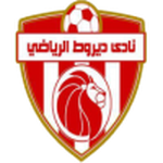 ديروط