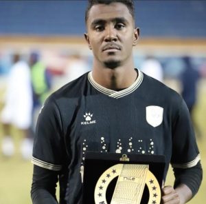 كريم الطيب